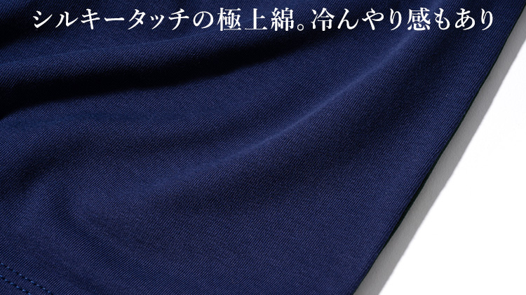 【Jackman】Grace HS T-Shirt(JM5441)