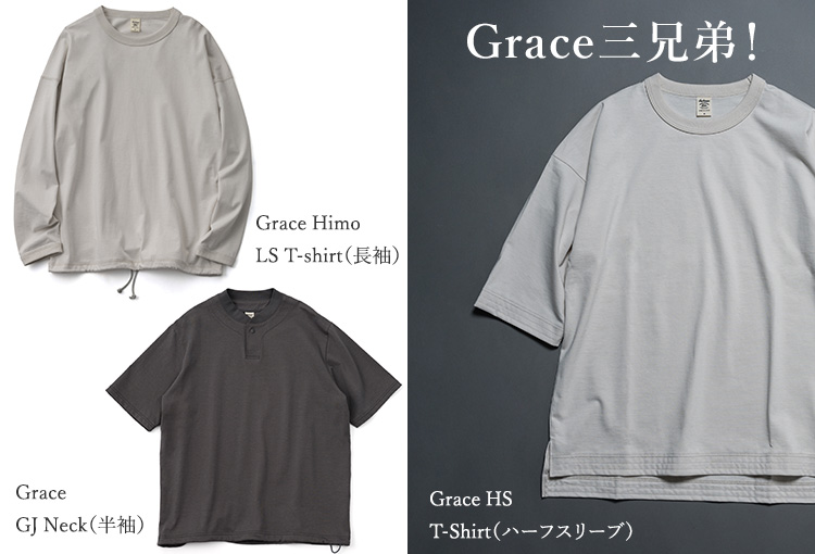 【Jackman】Grace HS T-Shirt(JM5441)