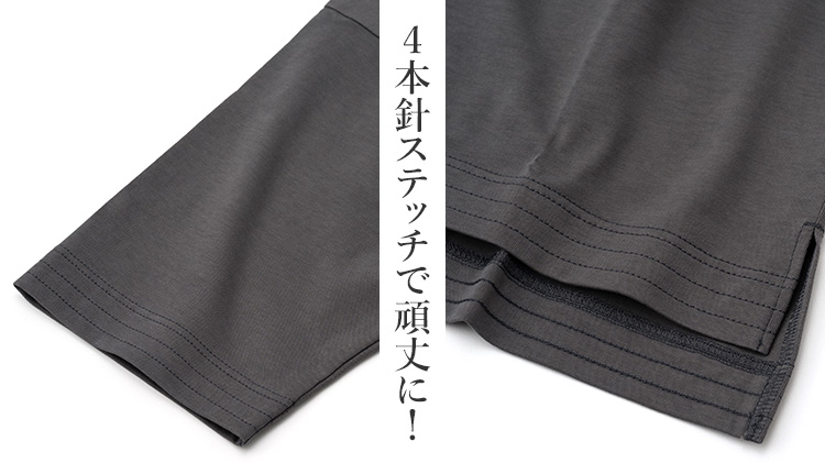 【Jackman】Grace HS T-Shirt(JM5441)
