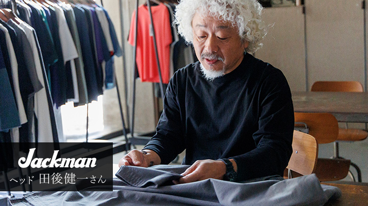 【Jackman】Grace HS T-Shirt(JM5441)