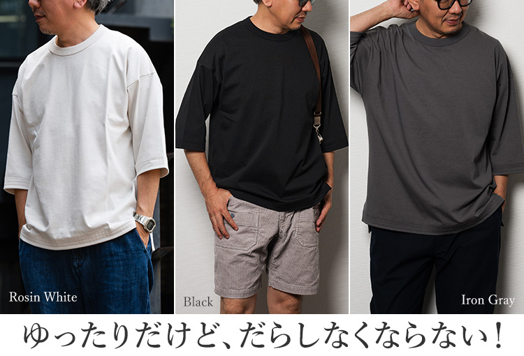 【Jackman】Grace HS T-Shirt(JM5441)