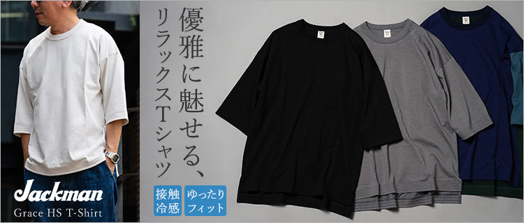 【Jackman】Grace HS T-Shirt(JM5441)