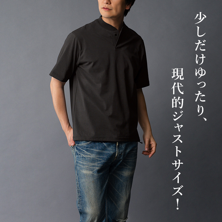 Jackman】Grace GJ Neck（JM5544） | 藤巻百貨店
