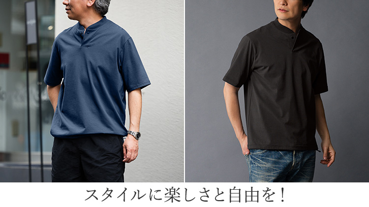 Jackman】Grace GJ Neck（JM5544） | 藤巻百貨店