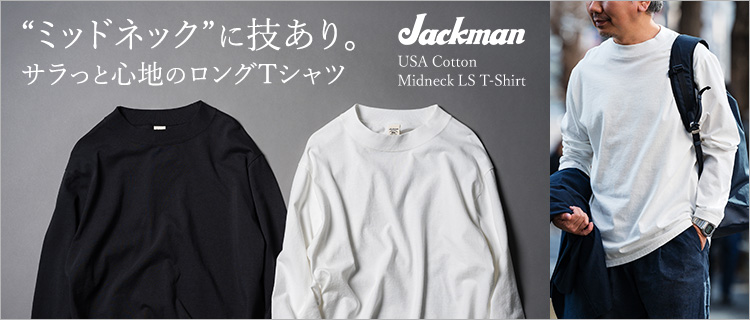 【Jackman】USA Cotton Midneck LS T-Shirt