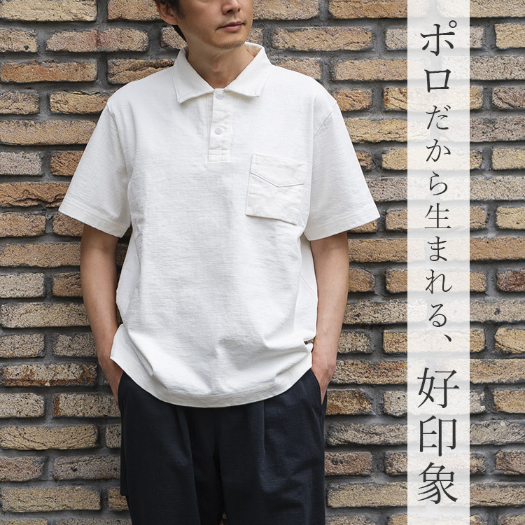 【Jackman】Dotsume Pocket Polo(JM5561)