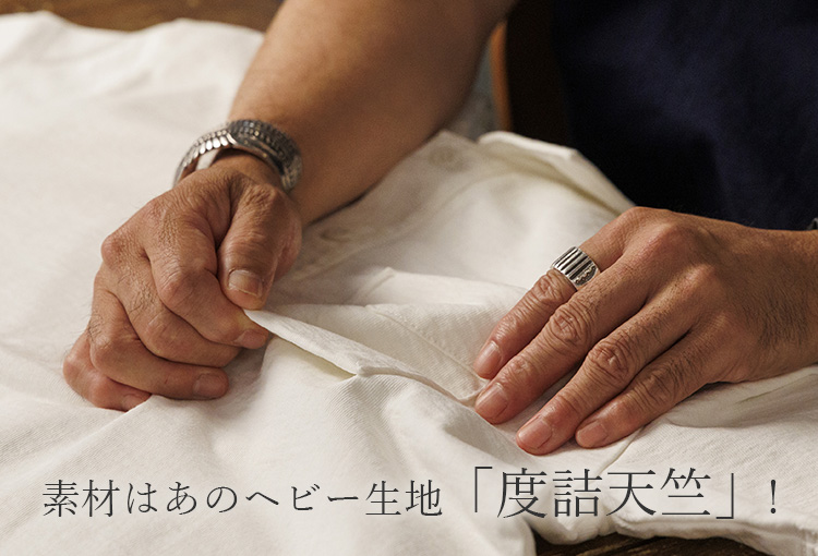 【Jackman】Dotsume Pocket Polo(JM5561)