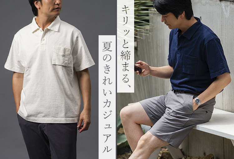 【Jackman】Dotsume Pocket Polo(JM5561)