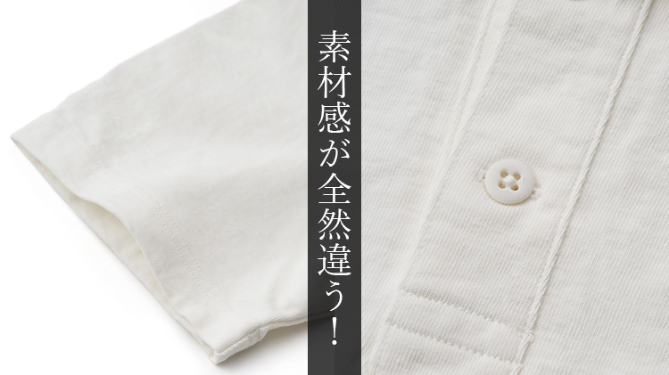 【Jackman】Dotsume Pocket Polo(JM5561)