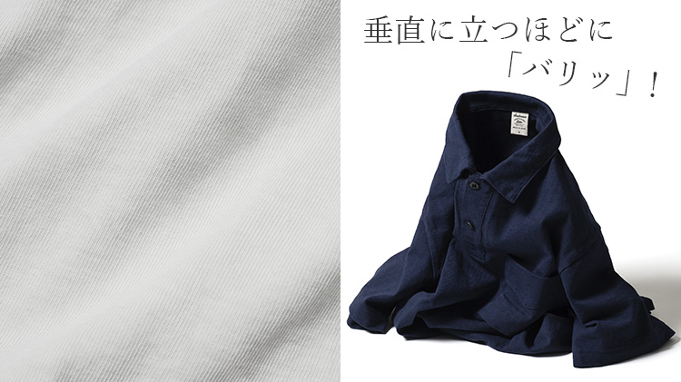 【Jackman】Dotsume Pocket Polo(JM5561)