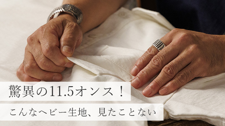 【Jackman】Dotsume Pocket Polo(JM5561)