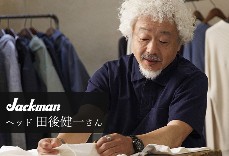 【Jackman】Dotsume Pocket Polo(JM5561)