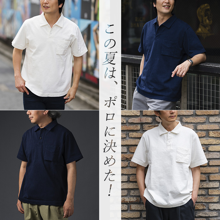 【Jackman】Dotsume Pocket Polo(JM5561)