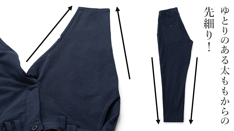 【Jackman】Stretch Peg Top Trousers（JM4355）