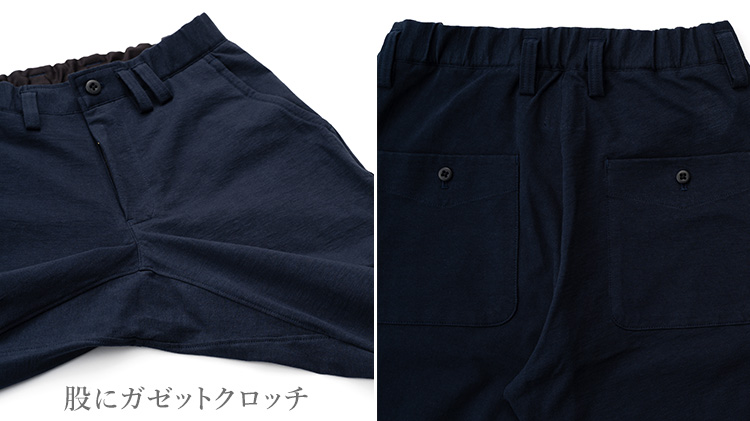 【Jackman】Stretch Peg Top Trousers（JM4355）