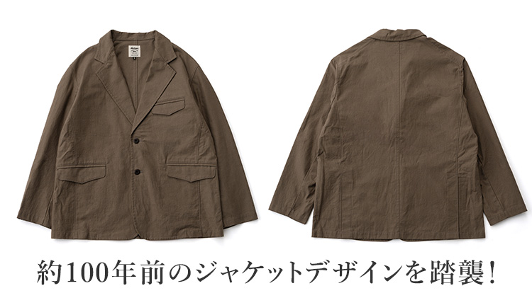 【Jackman】Back Nep Jacket(JM8568) フラップ付きポケット