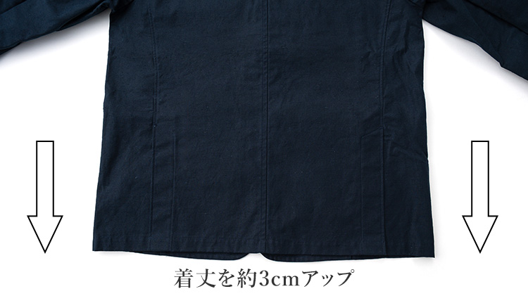 【Jackman】Back Nep Jacket(JM8568) フラップ付きポケット