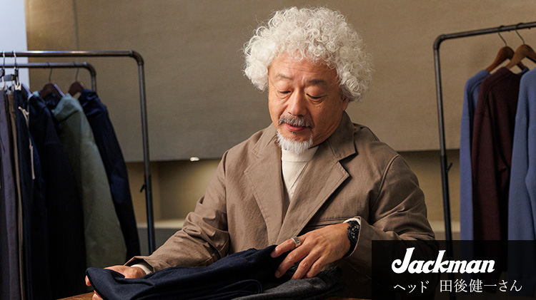 【Jackman】Back Nep Jacket(JM8568) フラップ付きポケット