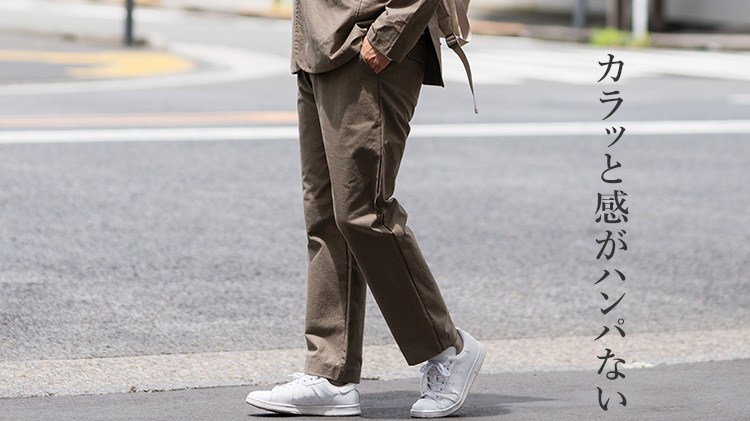 【Jackman】Back Nep Trousers(JM4568) フラップ付きポケット