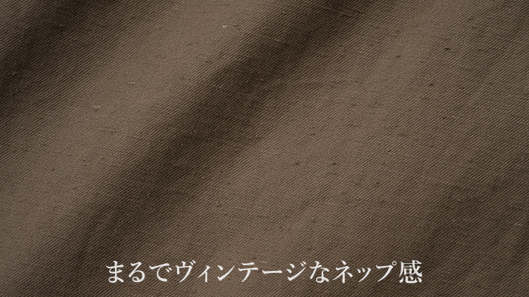【Jackman】Back Nep Trousers(JM4568) フラップ付きポケット