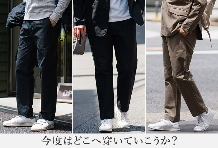 【Jackman】Back Nep Trousers(JM4568) フラップ付きポケット