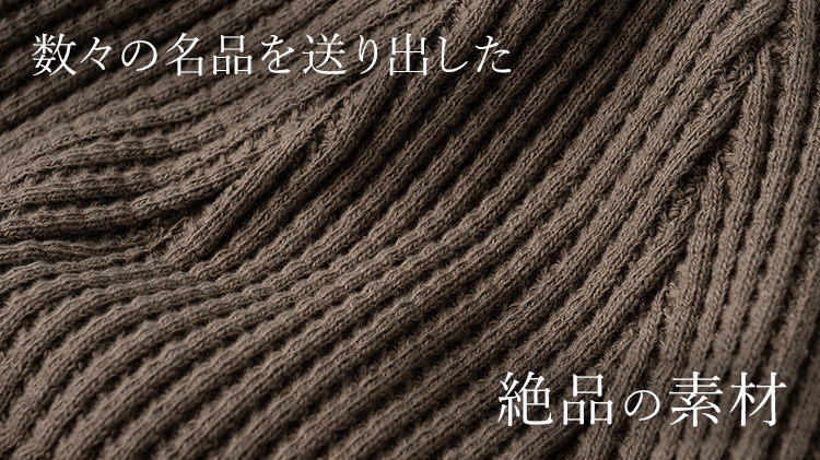 【Jackman】Waffle Knit Cap（JM6605）