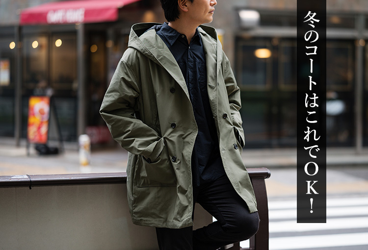 【Jackman】OX Spectator Coat（JM8585 ）