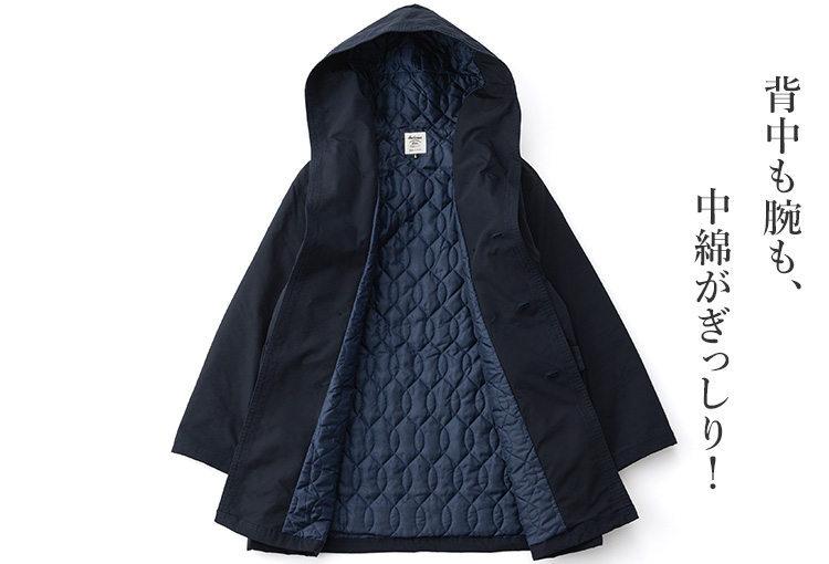 【Jackman】OX Spectator Coat（JM8585 ）