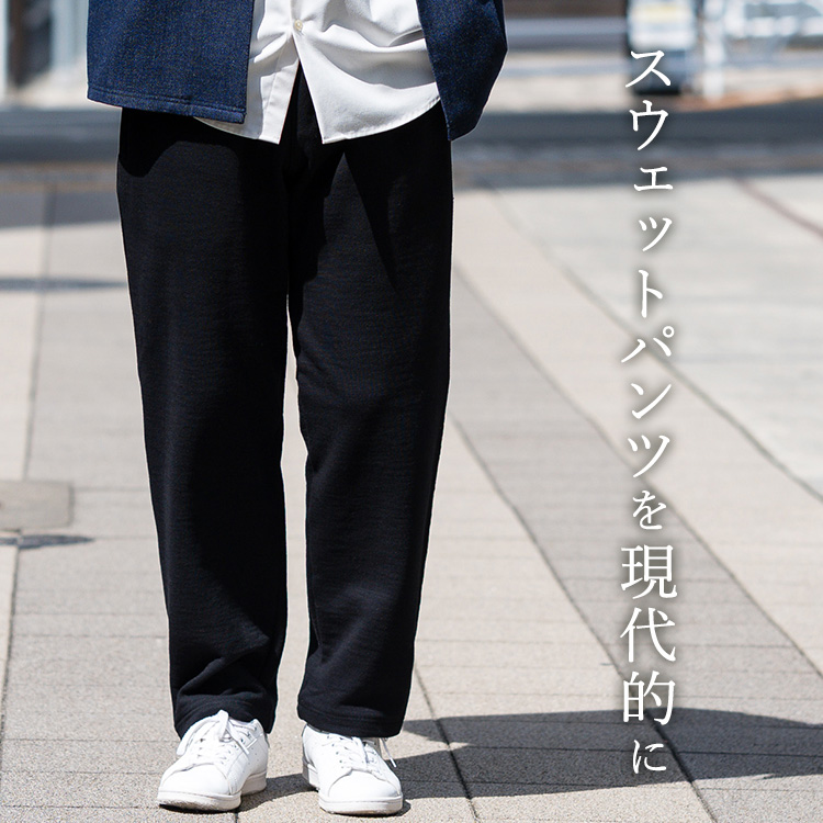 【Jackman】GG Sweat Pegtop Pants(JM4577)