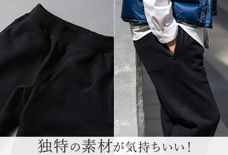 【Jackman】GG Sweat Pegtop Pants(JM4577)