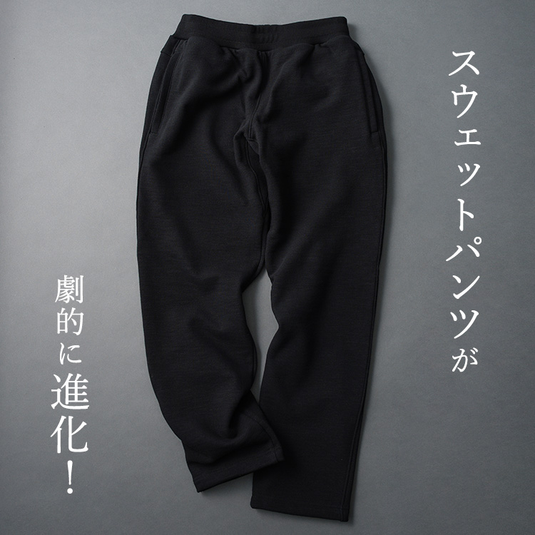 【Jackman】GG Sweat Pegtop Pants(JM4577)