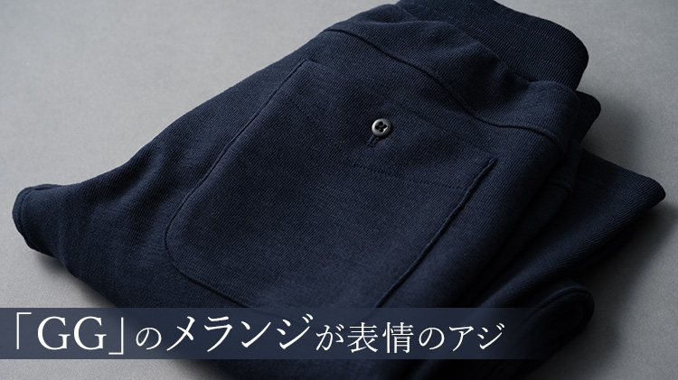 【Jackman】GG Sweat Pegtop Pants(JM4577)