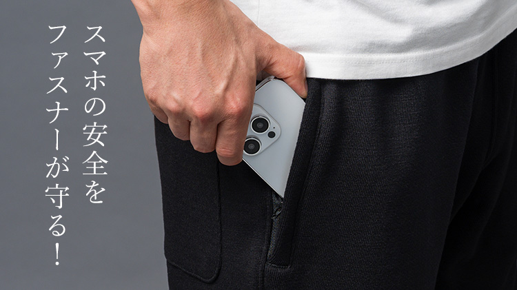 【Jackman】GG Sweat Pegtop Pants(JM4577)