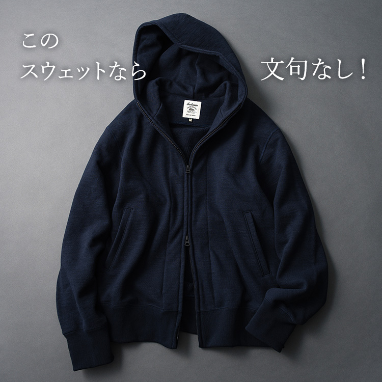 【Jackman】GG Sweat Parka 紐なし(JM7577)