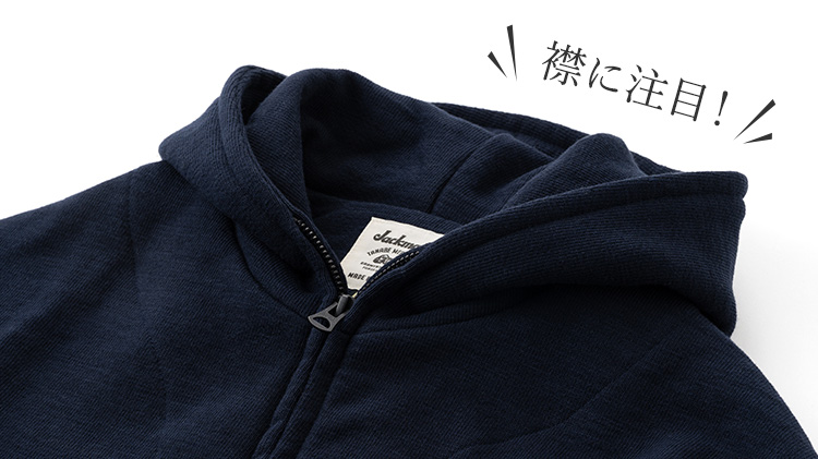 【Jackman】GG Sweat Parka 紐なし(JM7577)