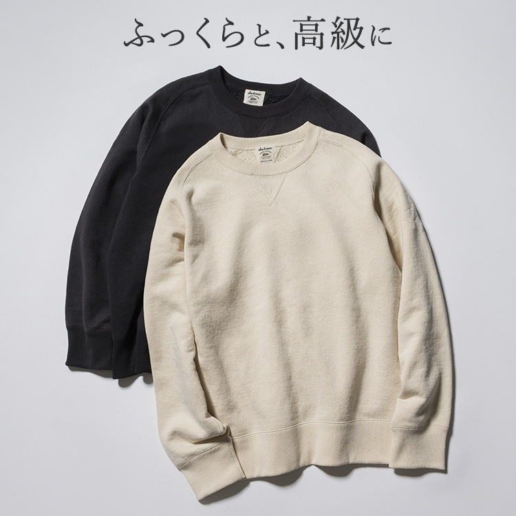 【Jackman】Big Loop Crewneck(JM7580)