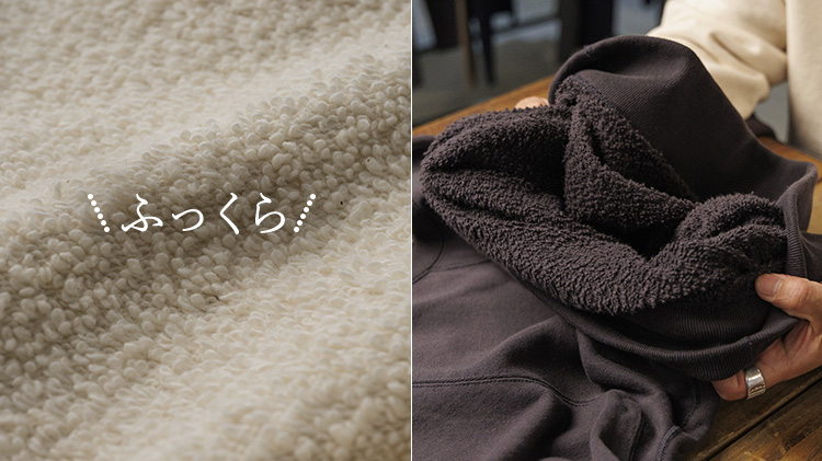 【Jackman】Big Loop Crewneck(JM7580)