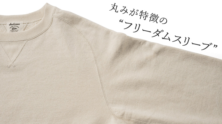 【Jackman】Big Loop Crewneck(JM7580)