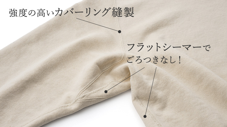 【Jackman】Big Loop Crewneck(JM7580)