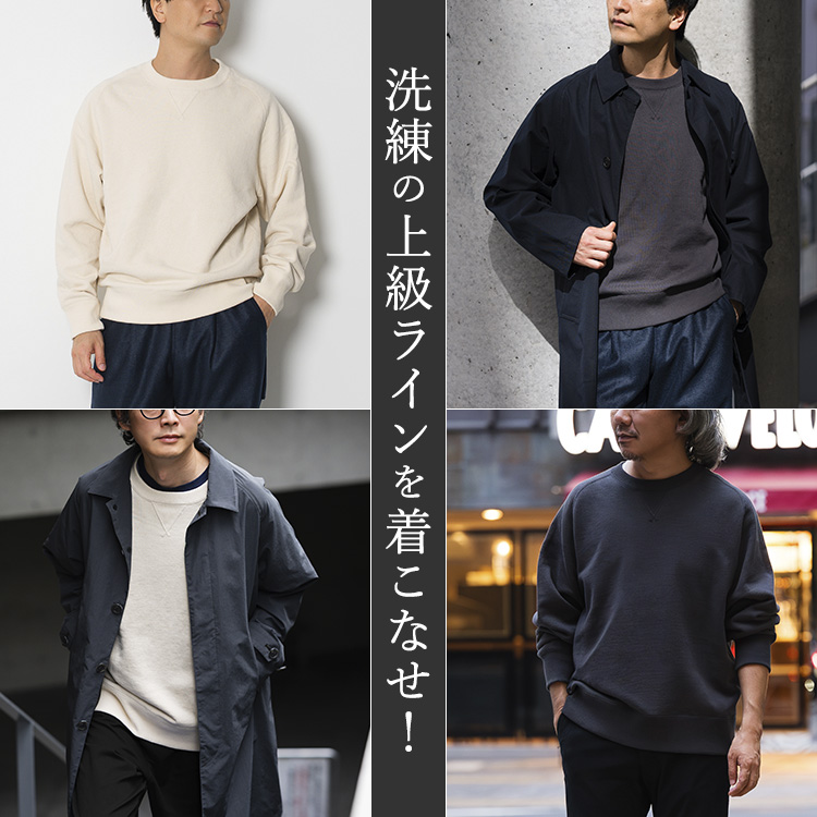【Jackman】Big Loop Crewneck(JM7580)