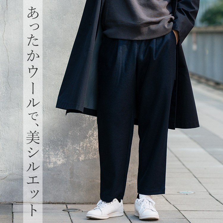 【Jackman】Comp Wool Umps Pants(JM4596)