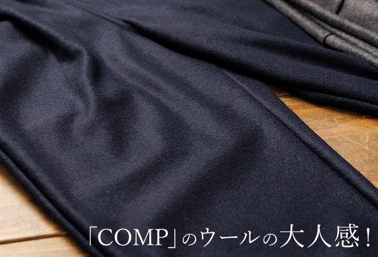 【Jackman】Comp Wool Umps Pants(JM4596)