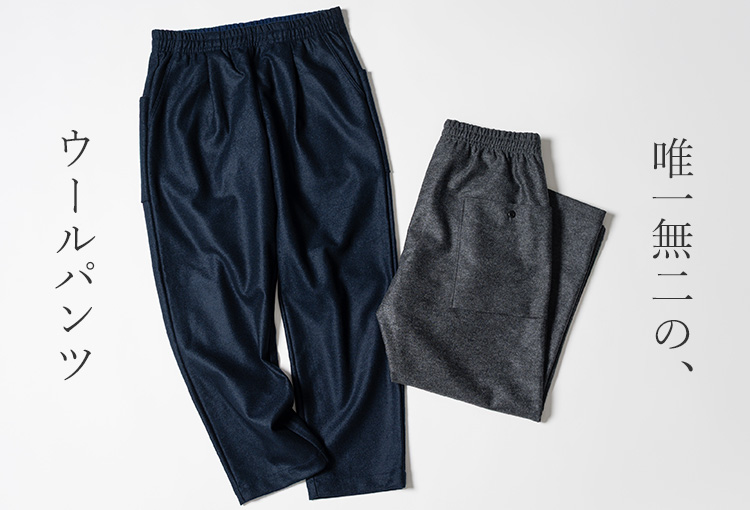 【Jackman】Comp Wool Umps Pants(JM4596)