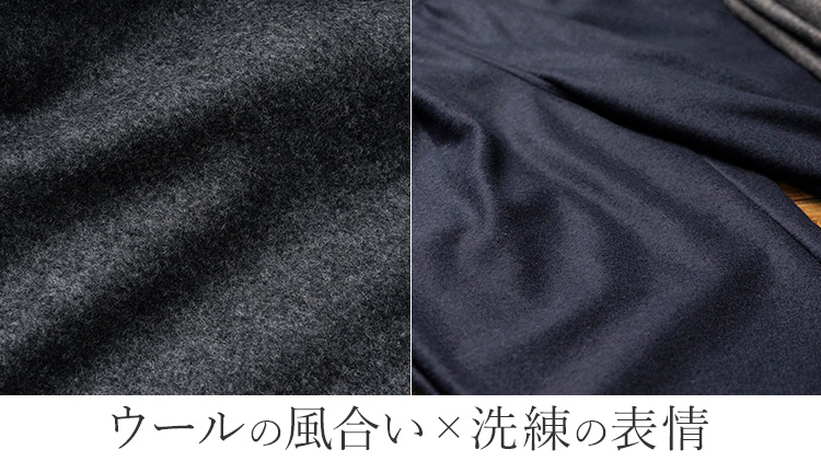 【Jackman】Comp Wool Umps Pants(JM4596)