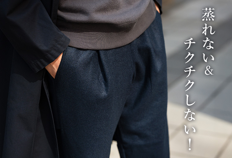 【Jackman】Comp Wool Umps Pants(JM4596)
