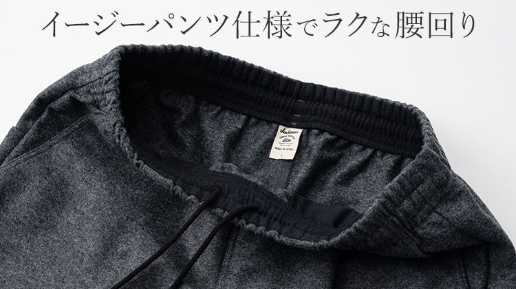 【Jackman】Comp Wool Umps Pants(JM4596)