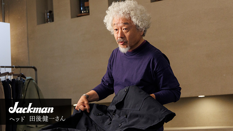 【Jackman】Comp Wool Umps Pants(JM4596)