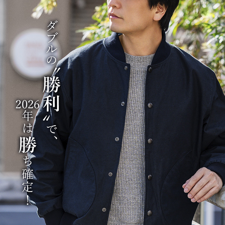 【Jackman】Back Nep Award Jacket（JM8614）