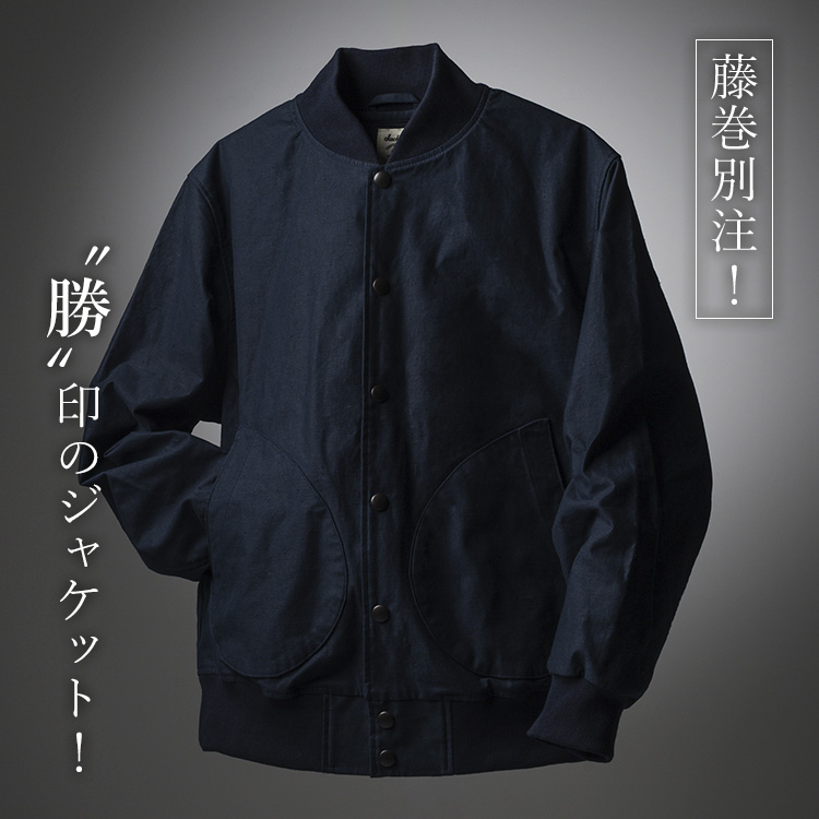 【Jackman】Back Nep Award Jacket（JM8614）