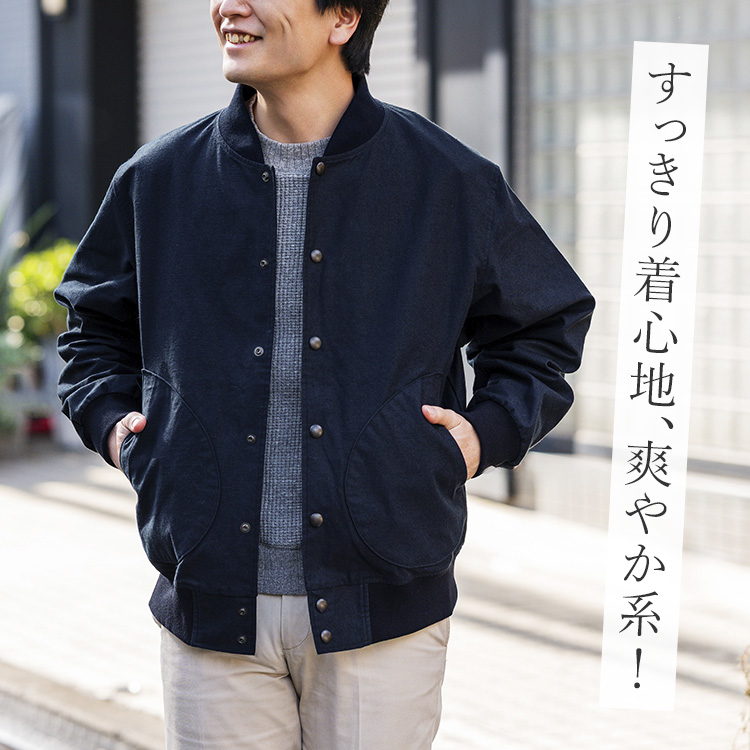 【Jackman】Back Nep Award Jacket（JM8614）